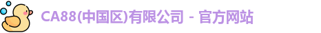 CA88